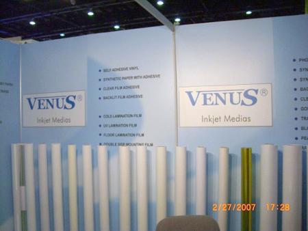 Pigment Adhesive PVC Printing Vinyl