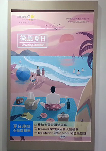 Water Dye Based PVC Inkjet Printing Film.